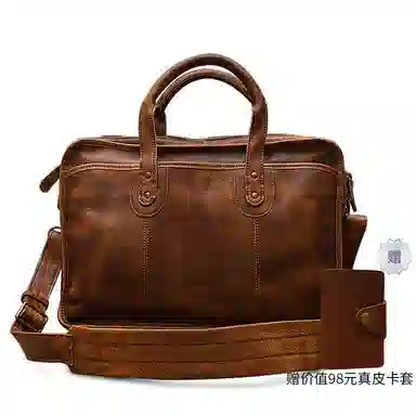 Simple&nature Travel Bag Brown