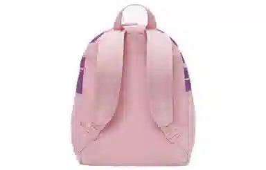 Nike Brasilia Mini Backpack Pink