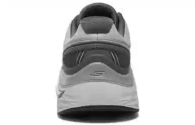 Skechers Max Cushioning Arch Fit