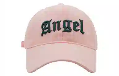 BGUUY