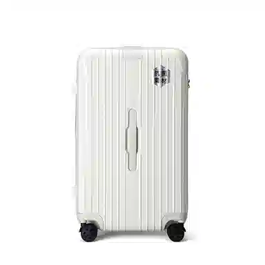 PAUL FRANK ABS+PC 202426283032