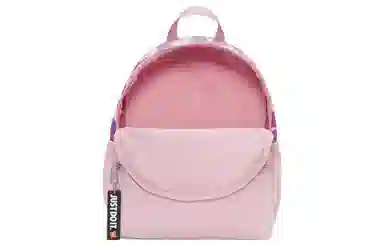 Nike Brasilia Mini Backpack Pink