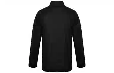 adidas Response Jacket