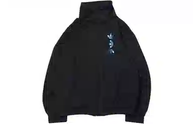 adidas originals Zeno Track Jacket Logo
