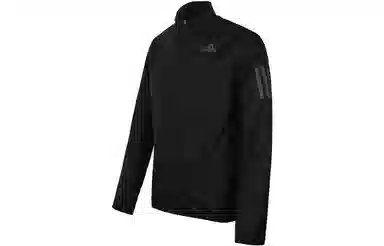 adidas Response Jacket