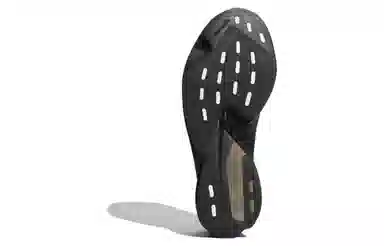 adidas Adizero Adios Pro 3