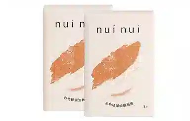 nuinui SPA