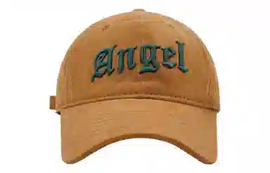BGUUY
