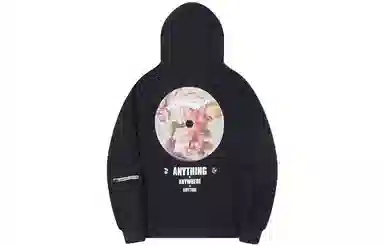 Li-Ning x PLEASURES Hoodie Black