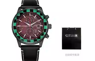 CITIZEN CA7085-10X