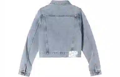 PSO Brand Denim Jacket