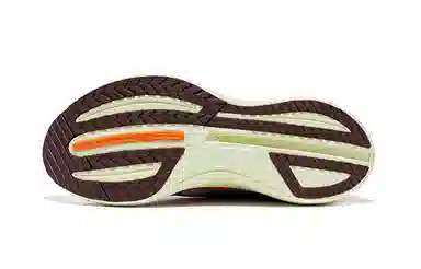 Saucony Endorphin Speed 3 Beige Brown