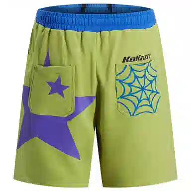 KAKAZZY Shorts Green