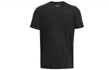 Under Armour Project Rock