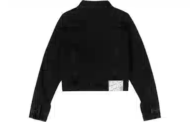 PSO Brand Denim Jacket