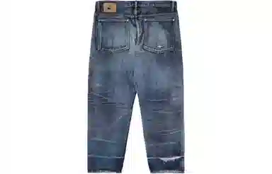 MADNESS Distressed Zip Cropped Jeans Blue