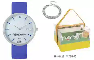 xingyunshi MZTKN-161