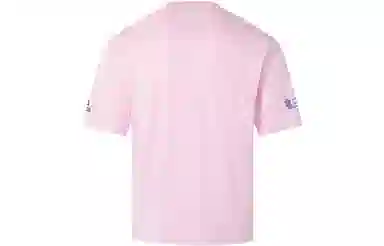 adidas Hangzhou Wuyibing Collab Tee T