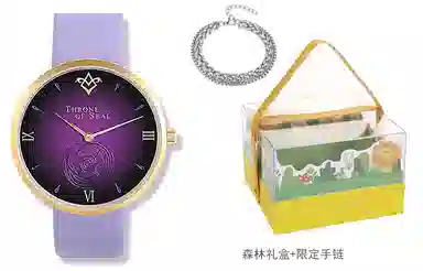 xingyunshi MZTKN-163