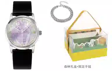 xingyunshi MZTKN-160