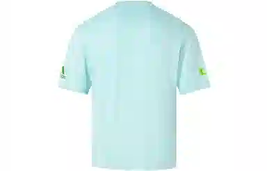 adidas Hangzhou Wuyibing Collab Tee T