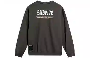 LiNing x MISTER CARTOON BADFIVE