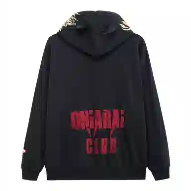 oniarai