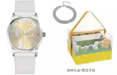 xingyunshi MZTKN-160