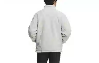 adidas Lounge Jacket Silver Grey