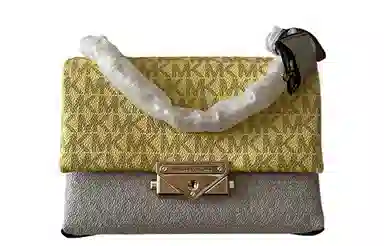 MICHAEL KORS MK Cece
