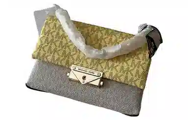 MICHAEL KORS MK Cece