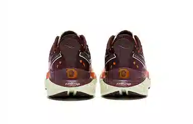 Saucony Endorphin Speed 3 Beige Brown