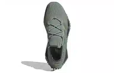 adidas originals NMD S1