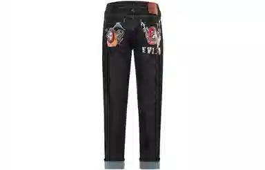 EVISU AW23