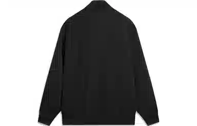 LiNing China Culture Series Black Jacket