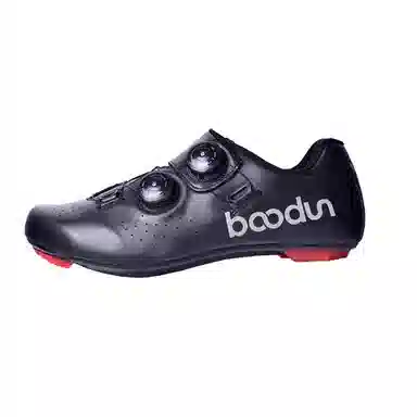 BOODUN