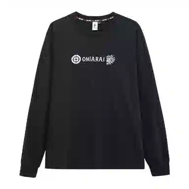 oniarai T