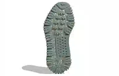 adidas originals NMD S1