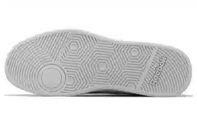 Reebok Court Advance White