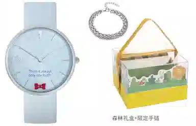 xingyunshi MZTKN-161