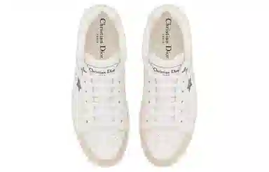 Dior Star