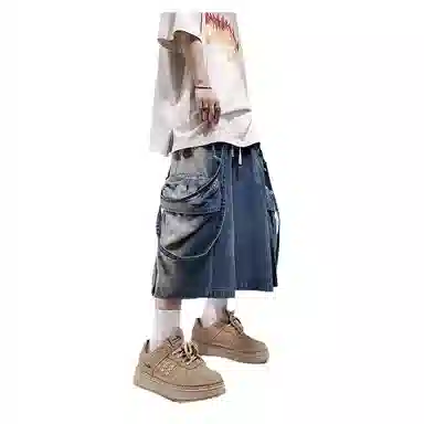 UUCSCC Vintage Denim Shorts