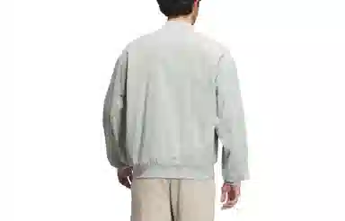 adidas Lounge Jacket Silver Grey