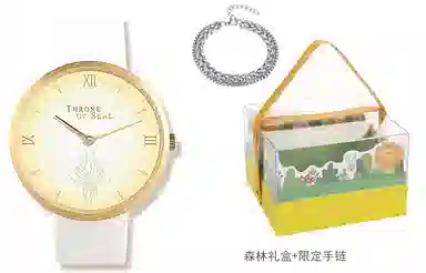 xingyunshi MZTKN-163