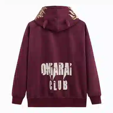 oniarai