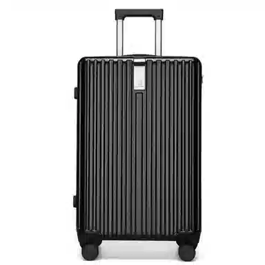 PAUL FRANK ABS+PC 20242628