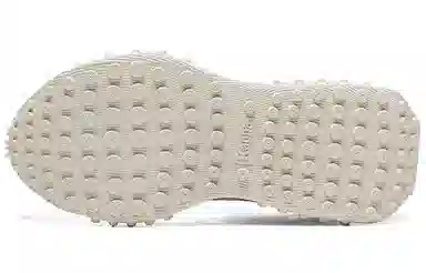 Kappa Low-Top Sneakers Grey