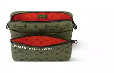 Louis Vuitton Trio Khaki Green/Red