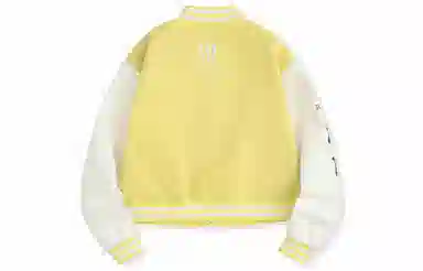 Suamoment Varsity Jacket