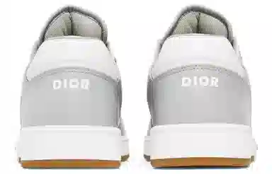 DIOR B27 Low 'Dior Oblique Galaxy